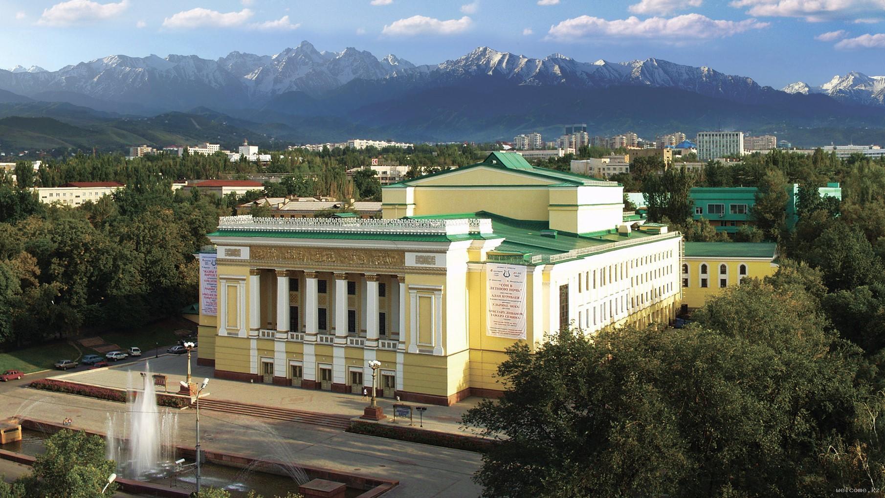 The Abay Opera and Ballet Theatre